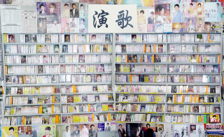 Illustration for article titled Why Music Cassette Tapes Aren't Dead in Japan